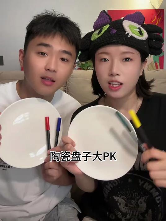 自己diy的盘子也太好玩啦!