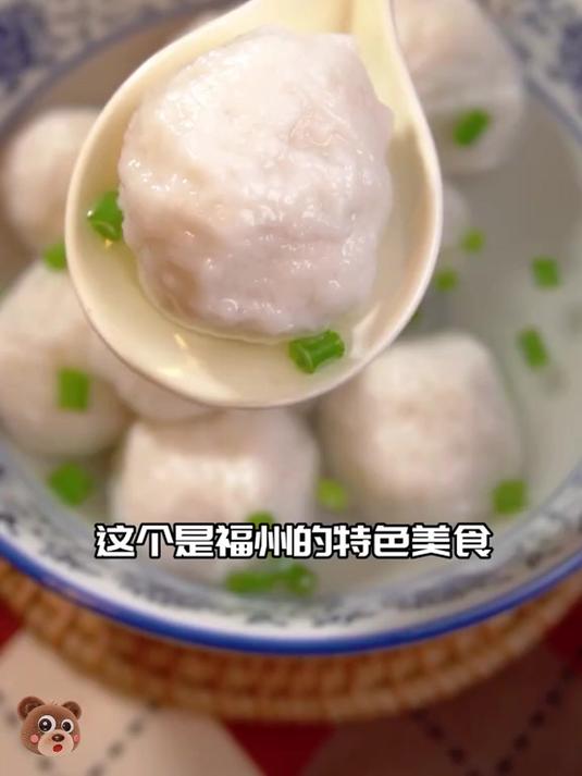 地道福州味,手工鱼丸,一口一个鲜