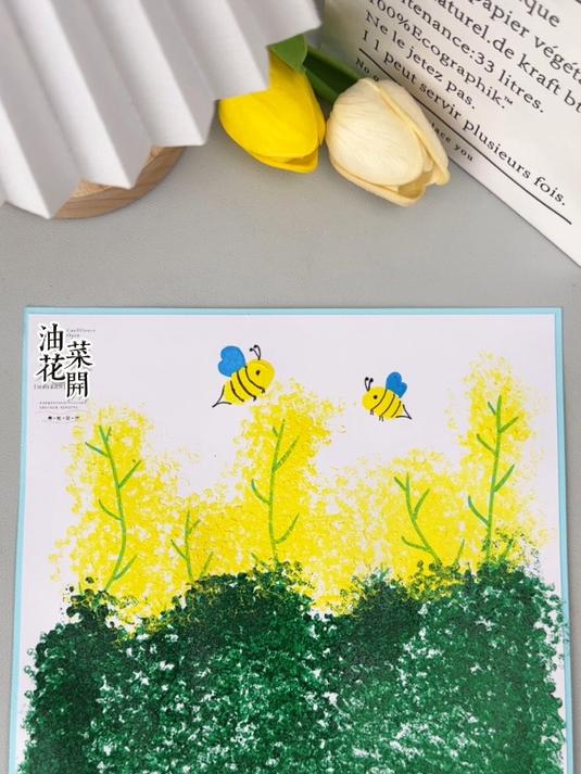 春天到了,和孩子一起来画油菜花吧!