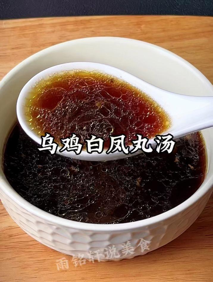 方法很土，女人喝了真的很好，佩服老祖宗的智慧，那几天也不难受