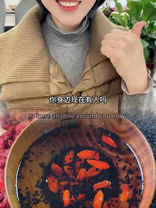 枸杞韭菜籽茶:草本搭配,清香可口,适合日常保健饮用!