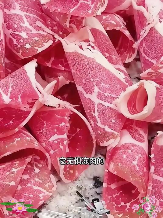 厨房有了这款切肉机，真的很方便，切牛肉卷，羊肉卷都可以用它