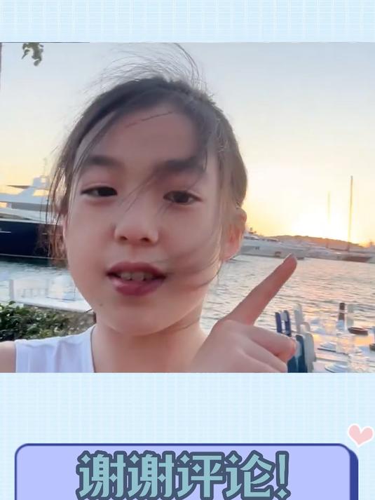 小泡芙这是到了生长痛时期了吗?