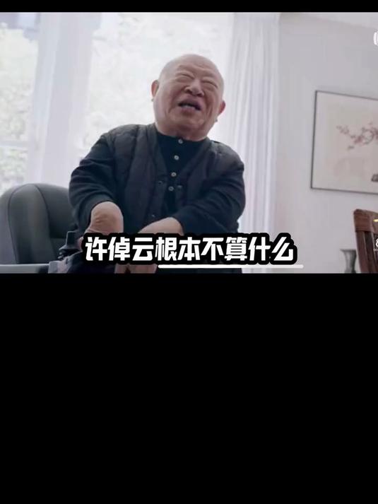 李敖嘴里的“泡菜坛子”是怎样爬上去的