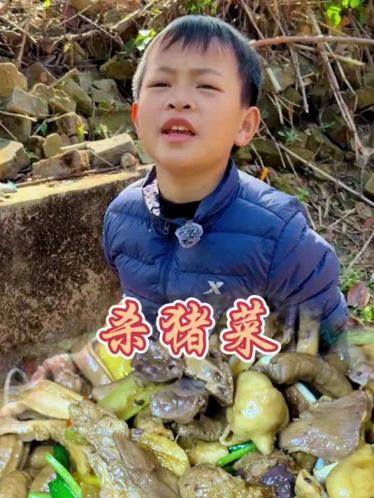 广西杀猪菜沸腾开锅!猪杂鲜香四溢,年味浓到粘牙!