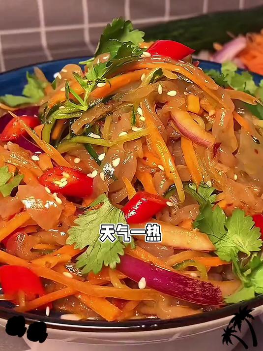 家常必备海蜇丝,新鲜美味