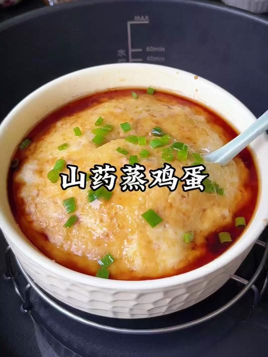 多吃山药身体好,孩子成长期,我每周都会给孩子做山药蒸鸡蛋