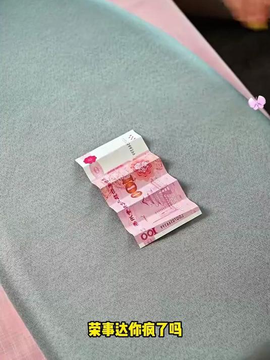 快把你家压箱底的衣服拿出来吧!现在有救啦!#电熨斗##熨烫机##挂烫机##生活好物##居家
