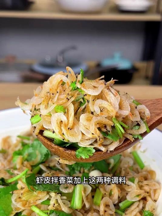 大丰收虾皮,所见即所得快选