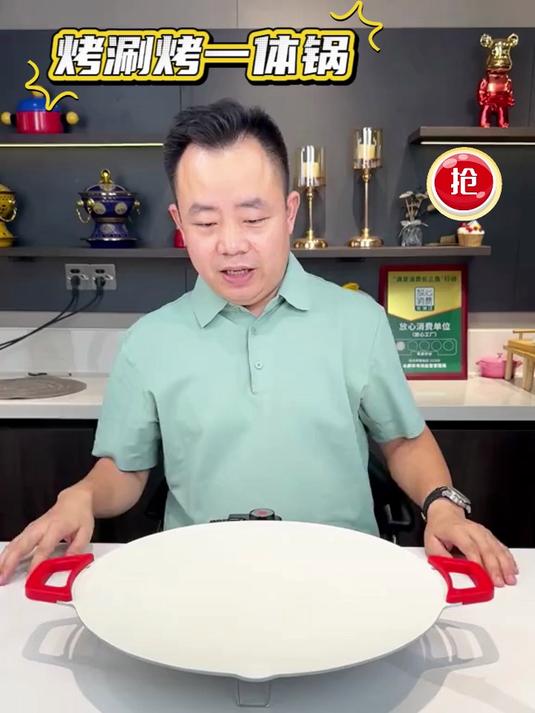 韩式电烤盘,喜欢吃烤肉烧烤各种美食的不要错过福利哦