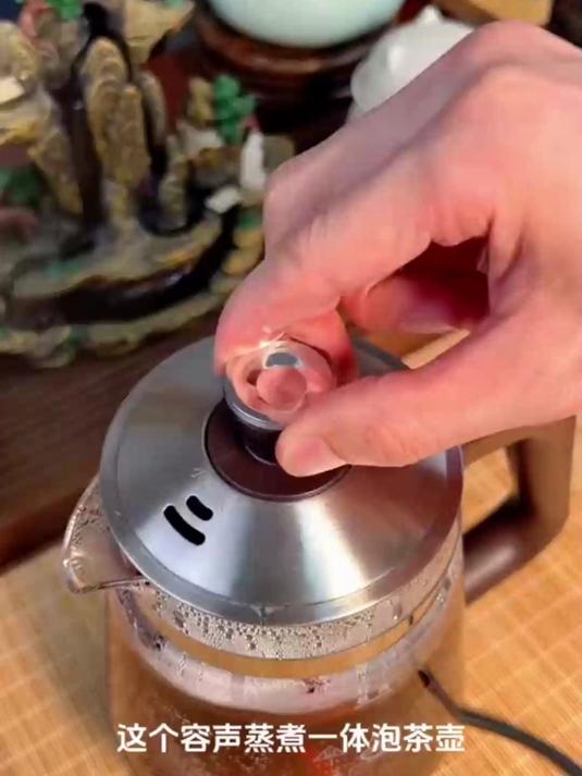 办公室桌面整洁了!迷你煮茶器,插电就能煮不占地儿