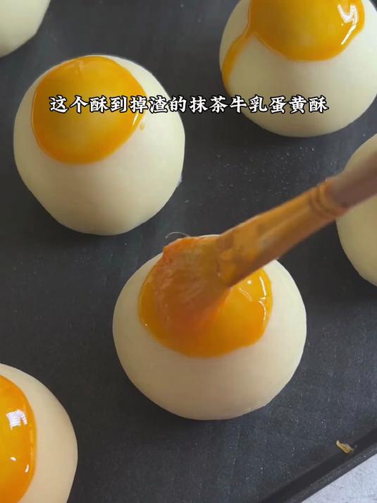 自制抹茶牛乳蛋黄酥,不甜腻,不混酥、不破酥,真正做到层层起酥