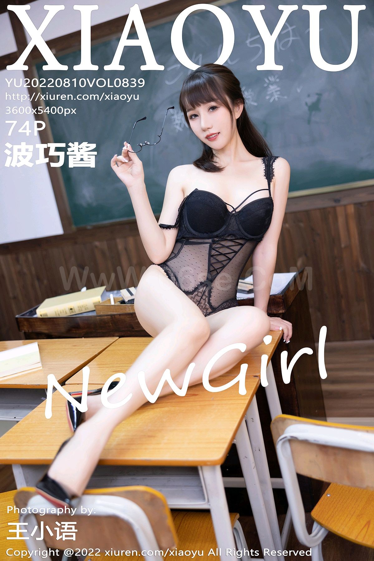 [XIAOYU语画界] 2022.08.10 Vol.839 波巧醬【74P】-六色网