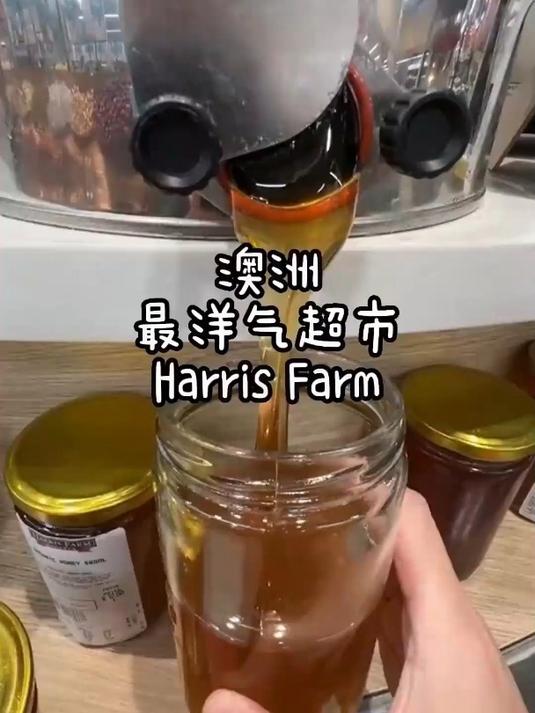 澳洲的水龙头真的会出牛奶