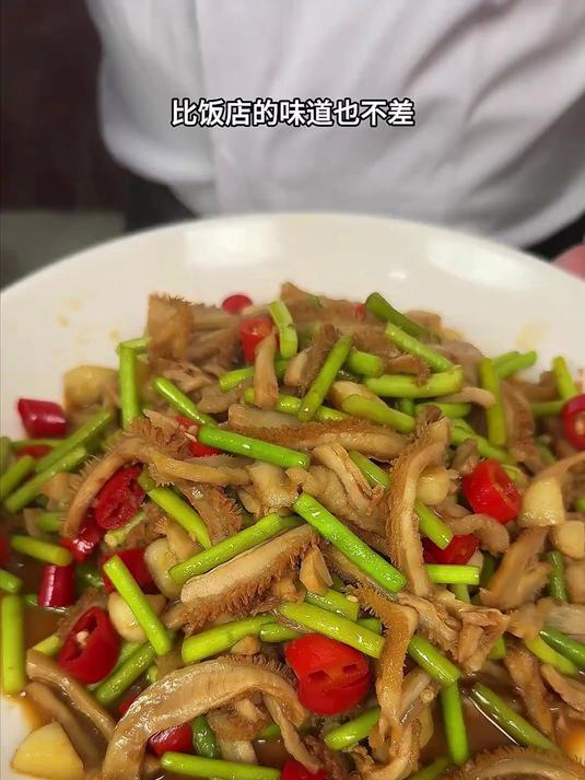 蒜薹炒牛肚 男人会做饭，竞争对手少一半