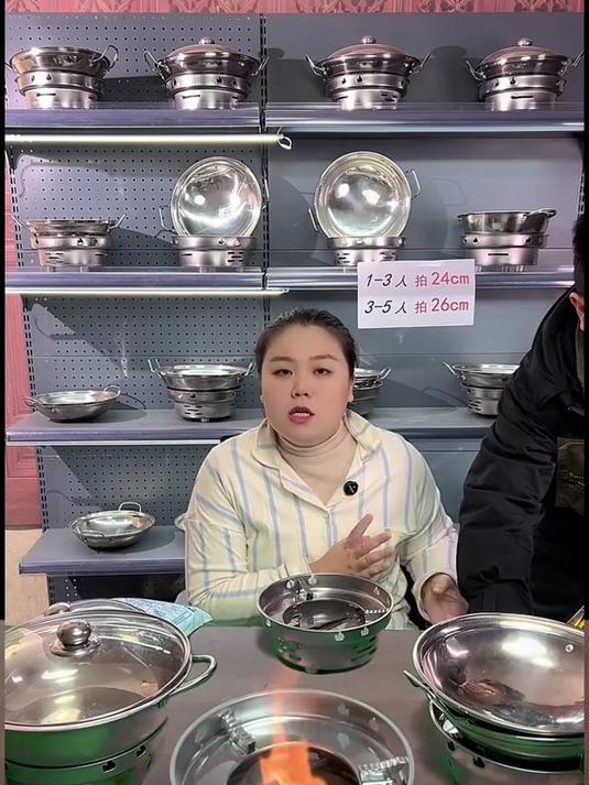 天冷吃饭不凉菜！酒精炉一用超省心！#酒精炉#