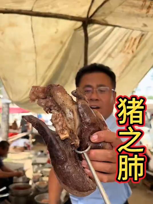 大集最便宜的荤菜，5元满满一大碗