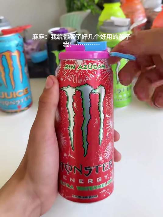 这就是来自老母亲的……爱