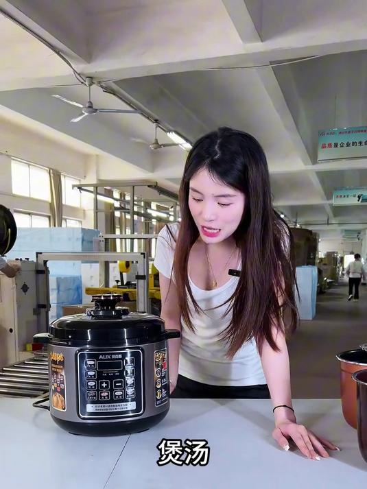 给爸妈买了一台智能语音电压力锅 年纪大了，用声音就可以操作！