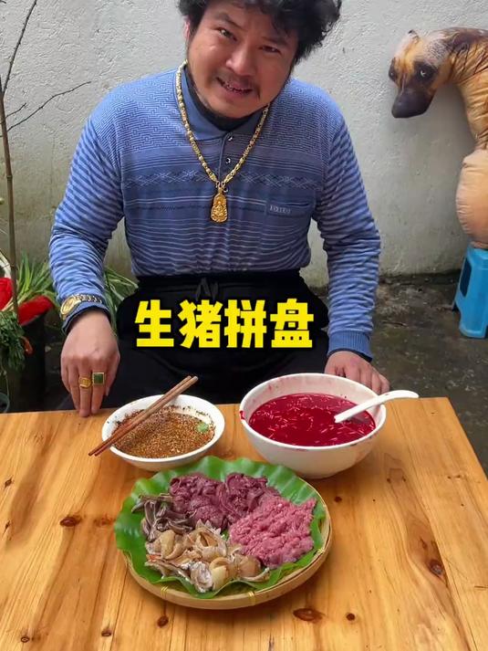 看我云南老婆做杀猪菜有多特别