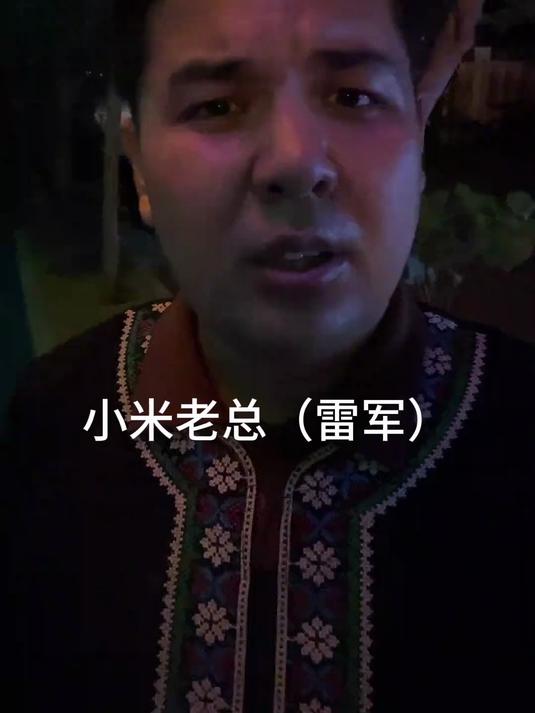 新疆水果价格 #瓜果飘香的新疆# #新疆水果# #新疆特产# #新疆沙力#