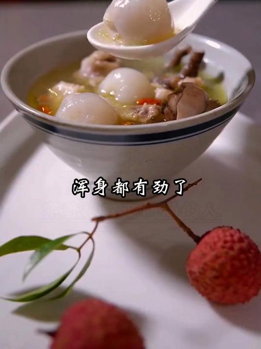 男人女人都爱喝!一碗汤食谱,简单易学,居家常备