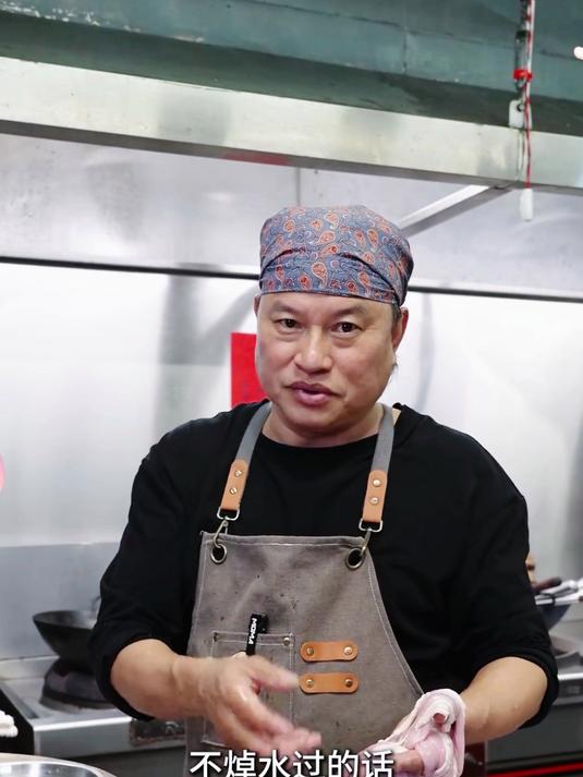 教做菜系列之爆炒小肠