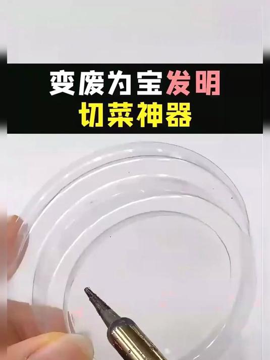 喝完的奶茶盖子不要扔,还能变废为宝有大妙用,真是效果惊人