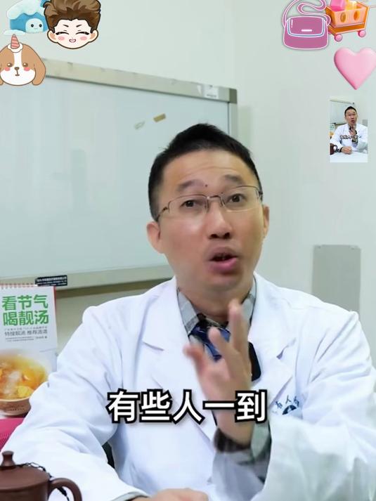 无沙淡菜干超鲜！海产干货家常必备，炖菜煲汤绝了