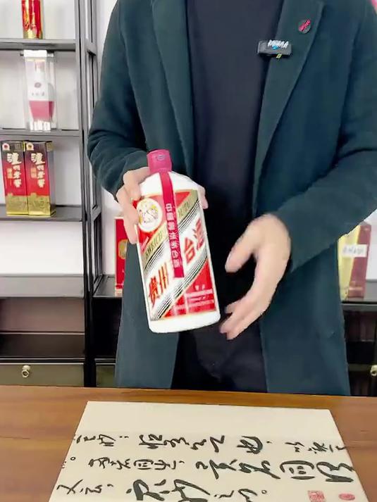 划算又霸气的公斤茅台,用酒量大的酒局可以入手