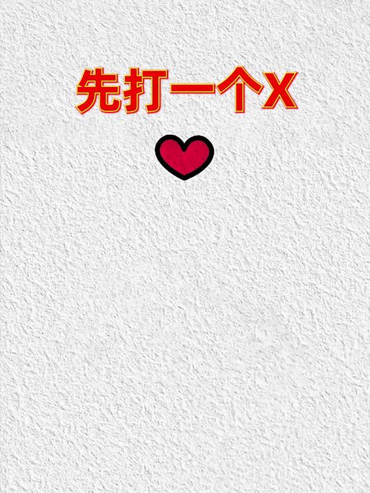 3-12岁儿童必学的创意简笔画,都是数字和字母的组合