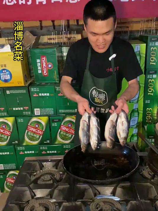 淄博除了烧烤还有很多本地菜,煎青鱼和砸鱼汤非常有特色#春日食味记#