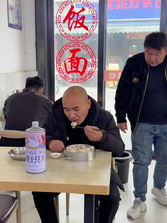 #热点共创剧乐部#我的饺子呢