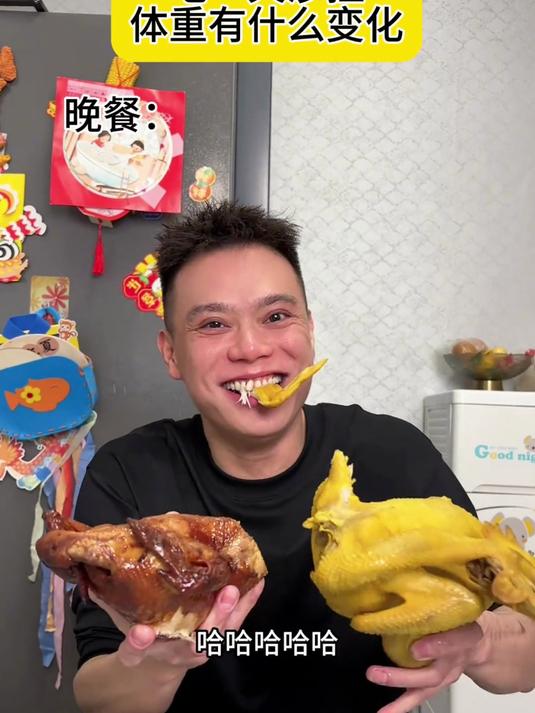 吃一天沙拉体重有什么变化