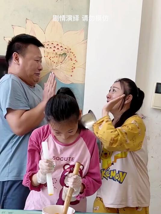 卡通青团 将蛋黄肉松的微咸一并送到嘴边 美味极了