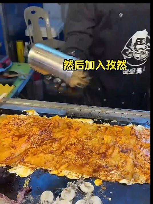 用章鱼鱿鱼墨鱼仔做一份烤冷面,到底有多香!