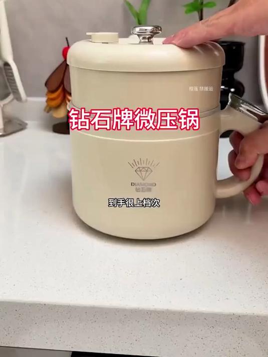 不粘涂层炒菜不糊,煮饭不粘底,用抹布一擦就干净#微压锅#