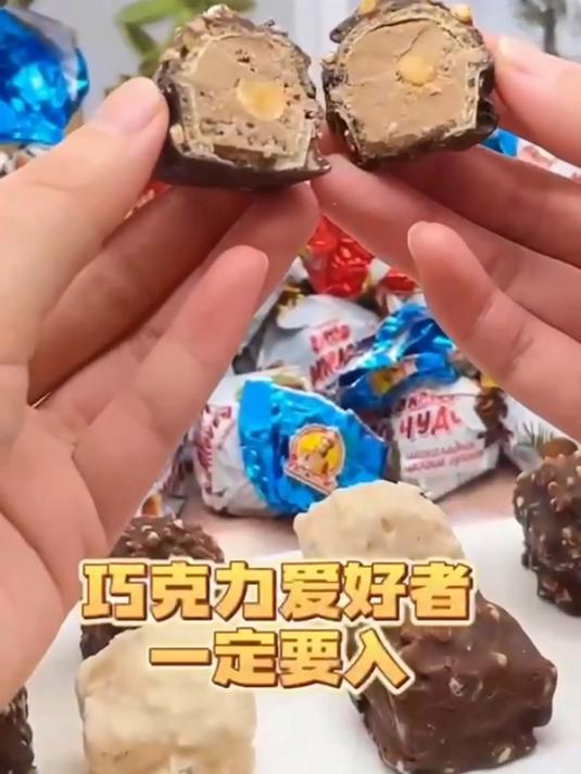 春节来袭!俄罗斯进口斯拉夫奶罐糖,巧克力榛仁牛奶夹心超美味!