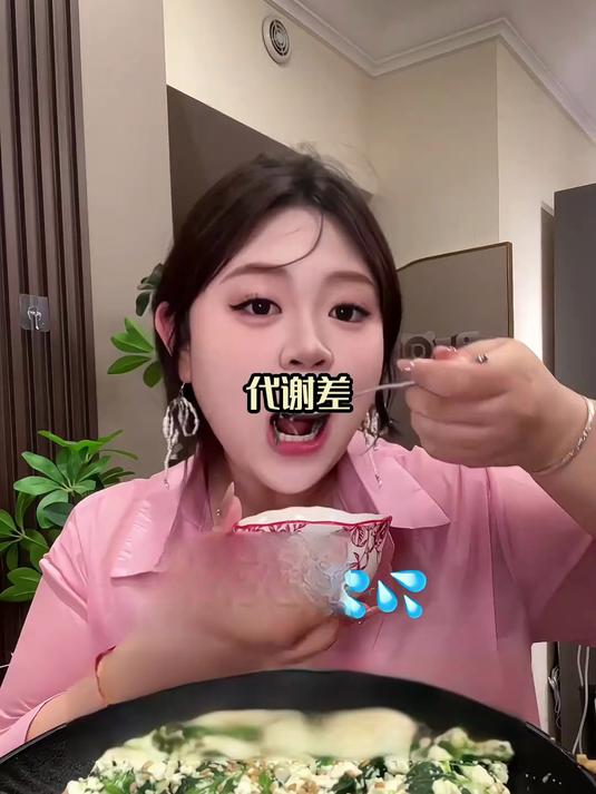 菠菜拌豆腐，代谢差瘦得慢的快手餐