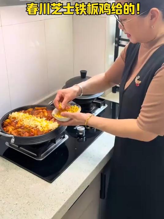 这春川芝士铁板鸡还得是孙女士做的!学会了直接开店!