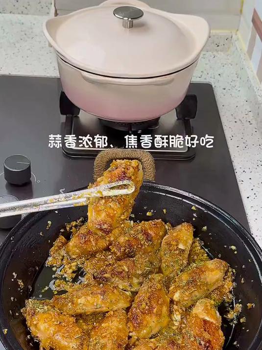 正大食品（CP）大鸡翅中净重2斤单个翅中30-40g左右 鸡中翅年货节生鲜