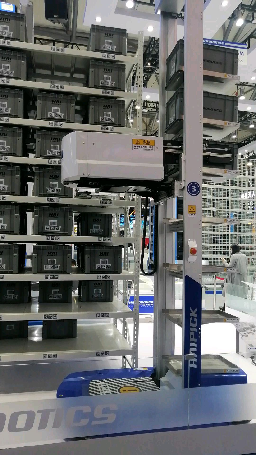 30-50公斤塑料筐物料自动化入库用上他,公司要裁员了