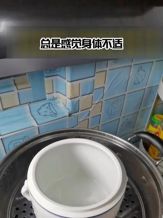 居然能这么润?喝了猪心炖莲子,连嘴唇的干纹都轻了!