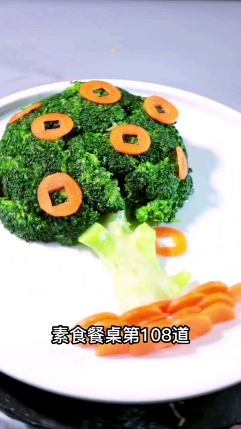 纯素菜之西蓝花发财树