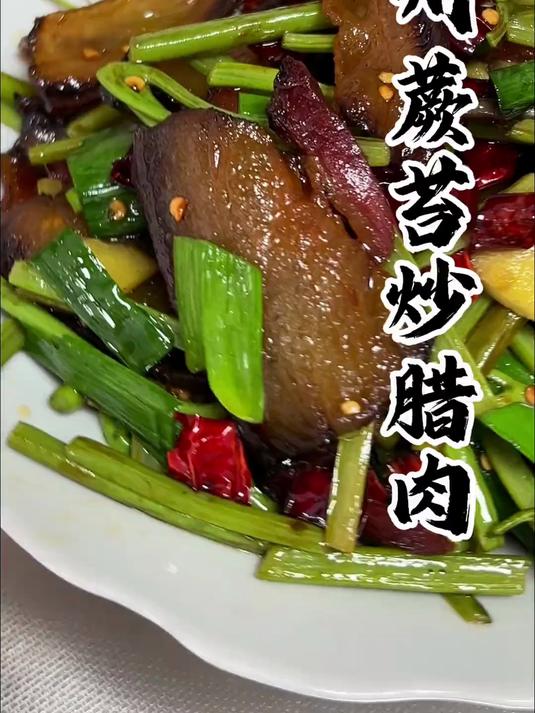 贵州人的春天怎么能少得了吃蕨菜呢?