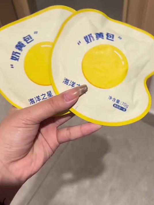 快来尝尝补水又好吃的奶黄包!毛孩子很爱吃的!