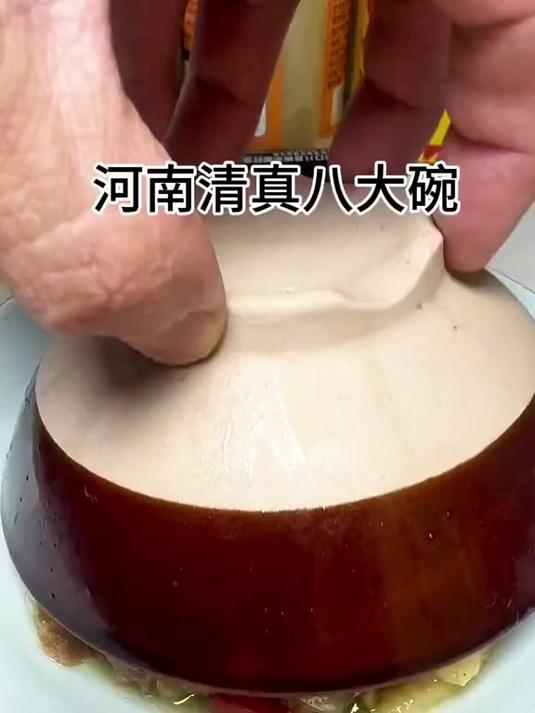 河南传统清真八大碗，第二碗扣碗牛肉，牛肉原汁原味新鲜美味！#八大碗 #过年美食 #扣碗牛肉