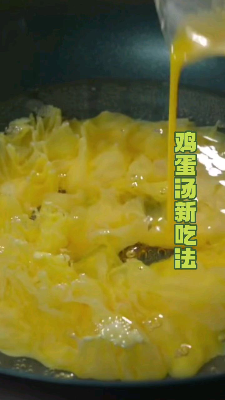 天热了没有胃口吃饭,一定试试这个榨菜鸡蛋汤,连喝三碗都不够