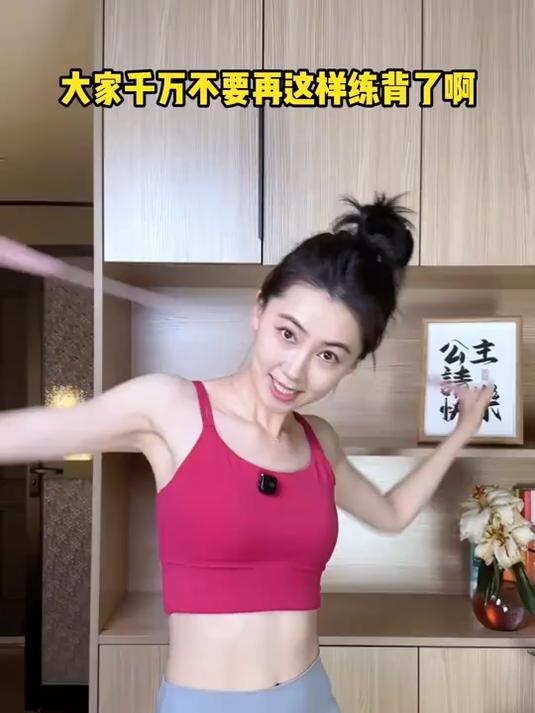 正确的动作可以帮你瘦手臂,练出锁骨直角肩,但动作做对很重要!