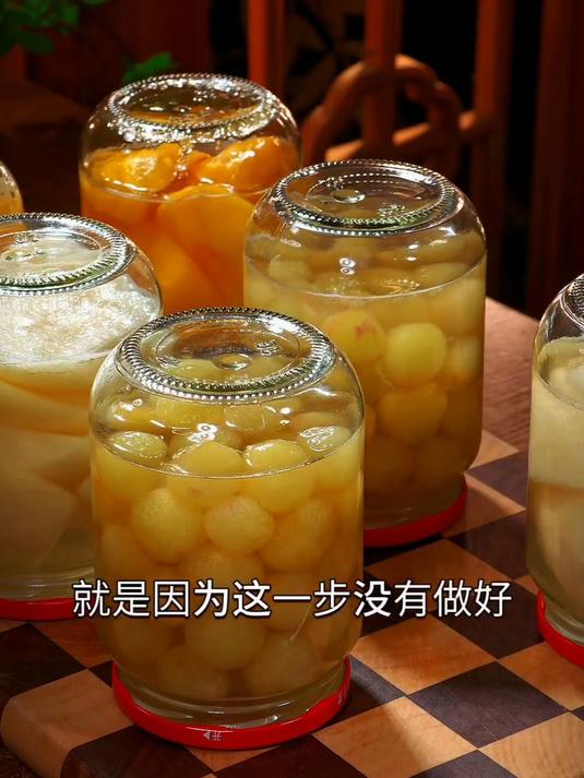 家里吃不完的水果别再扔了,可以这样做成罐头
